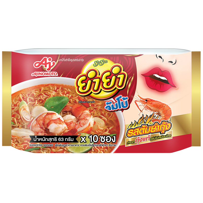 養(yǎng)養(yǎng)牌冬蔭功湯面(方便面)(10包*63克) 養(yǎng)養(yǎng)牌冬蔭功湯面(方便面)(10包*63克)