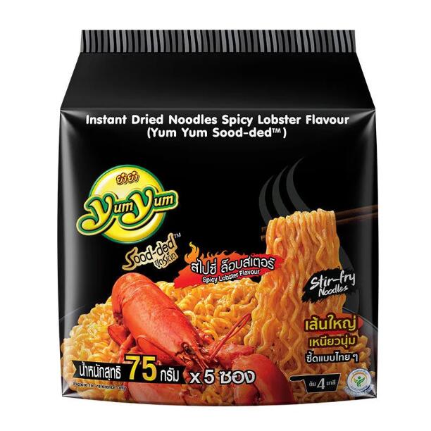 養(yǎng)養(yǎng)牌龍蝦味干拌面 養(yǎng)養(yǎng)牌龍蝦味干拌面